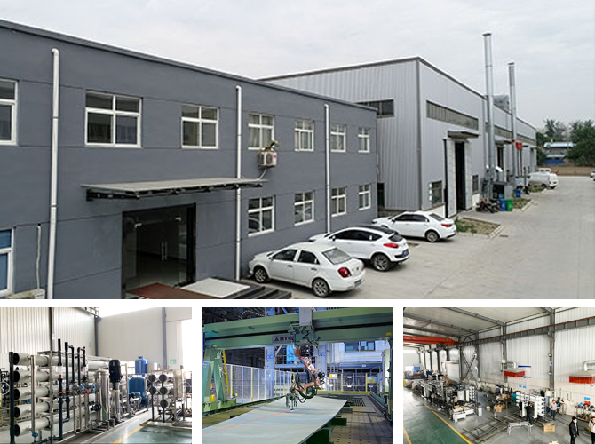 源頭實(shí)力廠家 品質(zhì)有保障